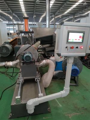 碳酸鈣母粒造粒機(jī)_碳酸鈣母料造粒機(jī)_佳德