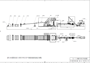 內(nèi)飾隔音片材擠出機(jī)_內(nèi)飾隔音片材擠出機(jī)_佳德裝備
